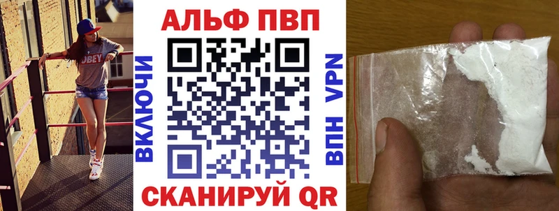 blacksprut как зайти  Озёры  А ПВП крисы CK  где продают наркотики 