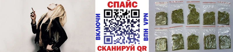даркнет сайт  Озёры  БУТИРАТ 1.4BDO 