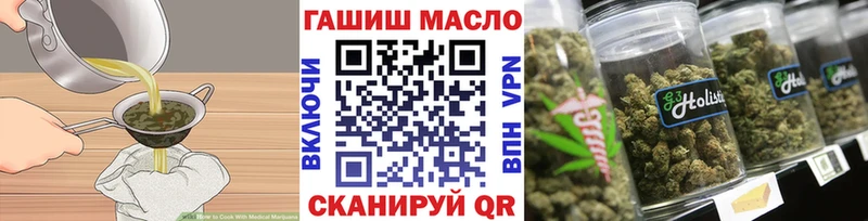 blacksprut tor  Озёры  Cannafood конопля 