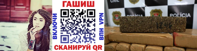 ГАШИШ убойный  это телеграм  Озёры 