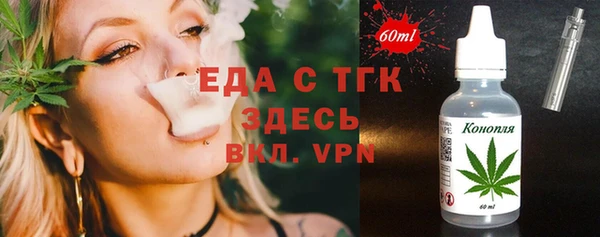 МДМА Баксан