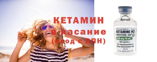 МДМА Баксан