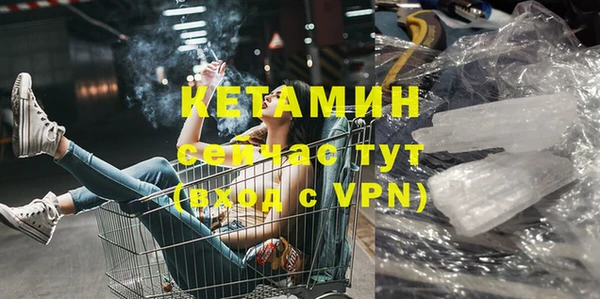 МДМА Баксан