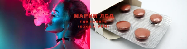МДМА Баксан