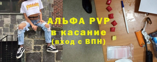МДМА Баксан