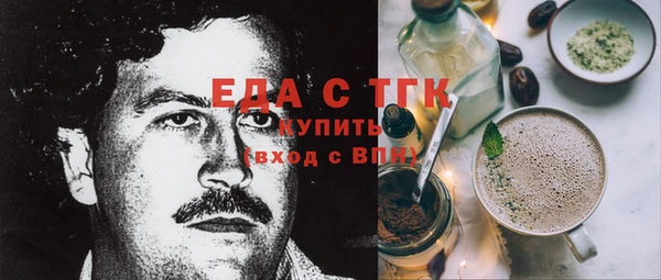 МДМА Баксан