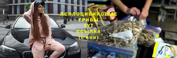 МДМА Баксан