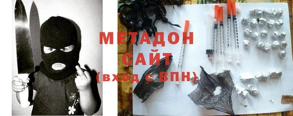 МДМА Баксан