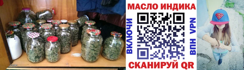 ТГК концентрат  Озёры 