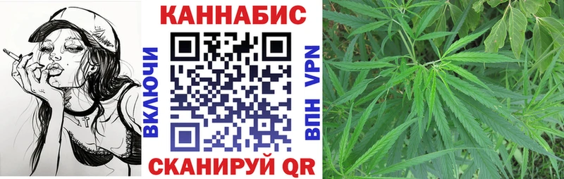 Шишки марихуана Ganja сколько стоит hydra маркетплейс Озёры